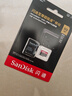 闪迪（SanDisk）512GB TF（MicroSD）内存卡 A2 4K V30 U3 C10 至尊超极速移动存储卡 读速200MB/s 写速140MB/s 实拍图