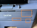 兄弟（brother）DCP-L2508DW激光家用办公打印机复印机扫描机一体机手机连接学生打印用双面无线有线2535dw升级款 实拍图