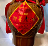 即墨老酒 窖藏原浆 甜型 北方黄酒 1.5L*4坛 整箱装 黍米酒 礼盒 实拍图