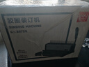 得力（deli）3872S  省力型胶圈/夹条装订机 21孔文件档案标书打孔机/打孔器 实拍图