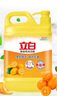 立白新金桔大桶洗洁精4kgA类食品用除味去油去腥商用洗碗液洗涤灵 实拍图