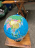 金球（jinqiu）20cm万向地球仪3d立体小学生用男孩8-12生日礼物女孩7-14圣诞节教学款六一儿童节礼物 实拍图