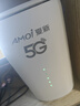 夏新5g随身wifi6移动无线免插卡路由器cpe全网通千兆双频便携式车载上网卡高速流量 5G狂暴性能版【满血性能光纤级网速】 实拍图