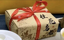 陈一凡桂花乌龙茶 特级高山浓香型乌龙茶新茶 花茶纸包装250g送礼自饮 实拍图
