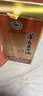 茅台 王子酒 酱香经典 酱香型 53度 500ml 单瓶装(24-25年随机发货) 实拍图