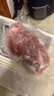 鲁南顺发黑猪前腿肉 猪腿肉食材原料黑猪肉 净重4斤 源头直发 实拍图