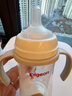 贝亲（Pigeon）自然离乳 PPSU重力球吸管双把手奶瓶 240mL  6月+ AA252 实拍图