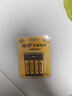 南孚5号充电电池4粒 镍氢快充2050mAh 附充电器 KTV无线麦克风专用 实拍图