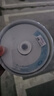 紫光（UNIS）DVD-R光盘/刻录盘 天语系列空白光盘刻录光盘光碟16速4.7G 桶装50片 实拍图