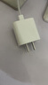 Apple/苹果 20W USB-C充电器  type-c充电器苹果手机充电器原装手机快充头 苹果17手机充电器 实拍图