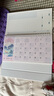 嘉然恒台历2026年新款日历马年大格子书写月历计划本年历办公桌面摆件打卡备忘录企业台历定制 马到成功  实拍图