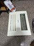 松下（Panasonic）风暖浴霸石膏吊顶系列 排气一体 石膏板吊顶浴室暖风机 FV-RB26E1 实拍图