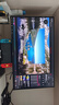 SANC盛色27英寸4K144Hz双模1K288Hz硬件低蓝光IPS HDR400亮度 旋转升降 电脑显示器电竞屏幕 G7u 实拍图