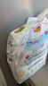 花王品牌进口妙而舒纸尿裤S82片(4-8kg)小号婴儿尿不湿柔软亲肤超吸收 实拍图
