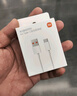 小米 原装USB-C数据线100cm 6A充电线白色 适配USB-C接口手机游戏机充电xiaomi红米redmi/k70 实拍图