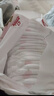 好奇（Huggies）铂金装小桃裤成长裤XXXL26片*4包(17kg以上)【透爽散热】 实拍图