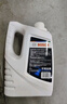 博世（BOSCH）有机型(OAT)发动机冷却液通用型汽车防冻液 冰点-45℃ 4L（红色） 实拍图