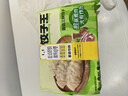 三全 饺子王 菌菇三鲜饺子 420g*2袋24只 煎蒸煮炸速冻早餐速食半成品 实拍图