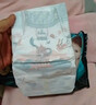 帮宝适新生儿顶配黑金帮纸尿裤婴儿尿布湿尿片添加真蚕丝S46 实拍图