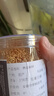 同仁堂（TRT）亚麻子生亚麻籽中药材即食熟亚麻籽生亚麻籽可榨油烘焙新货无硫 【罐装】熟亚麻籽250g 实拍图