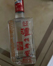 泸州老窖 六年窖头曲 浓香型白酒 52度500ml 2瓶（配礼袋） 实拍图