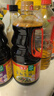 海天 特级金标生抽酱油1.28L【特级酱油】金标系列 0添加防腐剂 实拍图