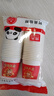 加厚一次性杯子防漏家用办公商务结婚杯子混色210ml 混色50只 混色 实拍图
