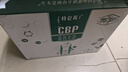 蒙牛特仑苏CBP高钙牛奶250ml*10盒 送礼盒装 实拍图