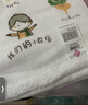 洁丽雅卡通印花纯棉A类婴儿童巾洗脸洗澡面巾一面纱布一面毛圈小毛巾4条 实拍图