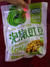 吉香居泡椒豇豆 减盐酸豆角下饭菜即食泡菜咸菜酸豇豆 25g*10袋 实拍图