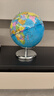 【北斗官方】25厘米金属支架教学地球仪（充电灯） 智能教具 晒单实拍图