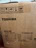 东芝（TOSHIBA）304不锈钢0涂层内胆芝味2-4人家用多功能中高压力锅智能预约多功能不沾电饭煲电炖锅 单内胆 4.8L 实拍图