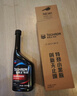雪佛龙（Chevron） 特劲TCP燃油宝除积碳汽油添加剂三元催化保养清洁剂355毫升 实拍图