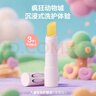 贝亲（Pigeon）儿童变色护唇膏（无香型）3.8g IA327 实拍图