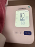 鱼跃（Yuwell）臂筒式全自动电子血压计YE692家用血压仪医用高精准隧道式年货 实拍图