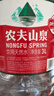 农夫山泉  饮用水 饮用天然水3L*6桶 整箱 桶装水 实拍图