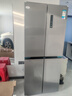 华凌美的出品406L十字双开门冰箱超薄风冷无霜一级能效双变频对开多门四门京东自营HR-426WSP国家补贴 实拍图