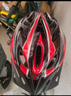 5766 轮滑护具成人儿童头盔护具套装全套专业自行车安全帽滑板溜冰平衡护膝 黑红色头盔+牛头护具 中码  适合7-12岁儿童 实拍图