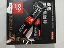 京东京造美式黑咖啡粉0脂即溶2g*60条 运动健身燃减消水醇品绝对深黑咖啡 实拍图