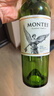 MONTES蒙特斯经典梅洛红酒葡萄酒750ml日常宴请智利原瓶进口新年礼物 实拍图
