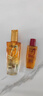 欧莱雅奇焕润发护发精油（100ml金+100ml棕）免洗女修护改善毛躁干枯 实拍图