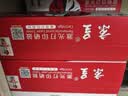 京呈GB3731cdn硒鼓适用立思辰GB3731cdn打印机硒鼓3731碳粉盒墨盒碳粉 【政企优选】GB3731cdn红色硒鼓约5500页 实拍图