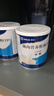 【原研进口】安素 肠内营养粉剂(TP) 400g/盒 6盒装 实拍图