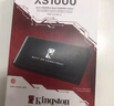 金士顿（Kingston）2TB USB3.2 Gen 2 移动固态硬盘（PSSD）XS1000 传输速度1050MB/s 轻巧时尚 笔记本电脑外接 实拍图