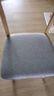 华恺之星 椅子靠背餐椅家用牛角椅北欧办公椅创意轻奢餐桌椅子 CY136灰 实拍图