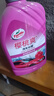 龟牌（Turtle Wax）樱桃爽洗车液(G-400701)2L高泡沫水蜡汽车去污打蜡清洁泡沫清洗剂 实拍图