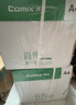 齐心（COMIX）绿尚典A4打印纸 70g 500张*5包 双面丝滑畅打a4复印纸 办公传真学生绘图 整箱2500张【热销爆款】 实拍图