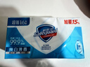 舒肤佳香皂 纯白清香115g*6块皂 99.9%除菌 洗澡沐浴皂肥皂新旧包装随机 实拍图
