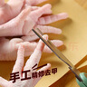 1号会员店单冻精修去甲鸡爪 出口级鸡肉烧烤卤煮食材烤鸡爪卤鸡爪 净重2斤 实拍图