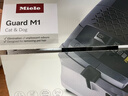 美诺（Miele）【新品】欧洲原装进口 家用卧式吸尘器大功率超强吸力 宠物家庭适用 吸猫毛【新年礼物】 M1 Cat & Dog曜石黑 实拍图